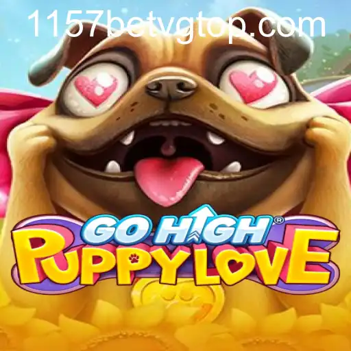 GoHighPuppyLove